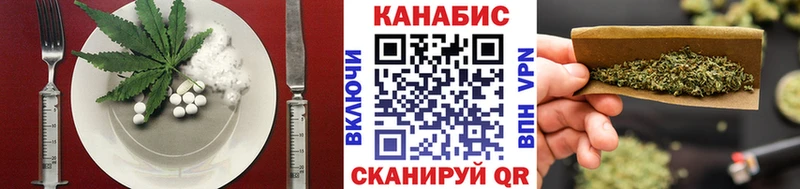 Canna-Cookies марихуана  Купить  Петухово 