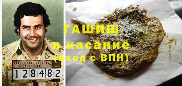 кокаин Переславль-Залесский
