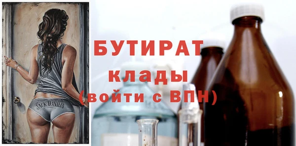 меф VHQ Пестово