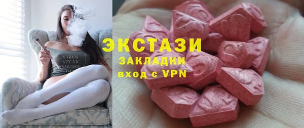меф VHQ Пестово
