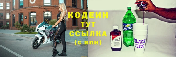кокаин Переславль-Залесский