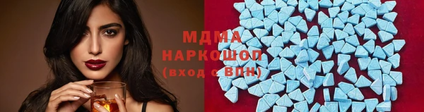 меф VHQ Пестово