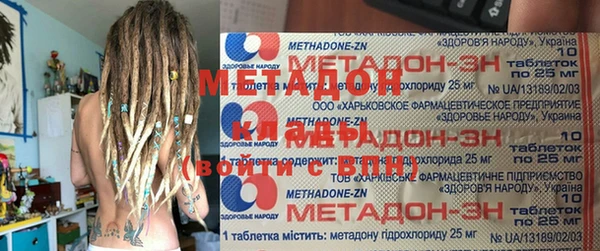 кокаин Переславль-Залесский