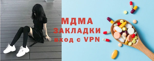 кокаин Переславль-Залесский
