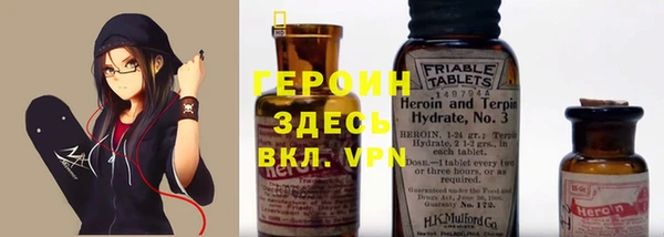кокаин Переславль-Залесский