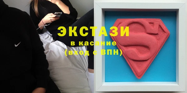 меф VHQ Пестово