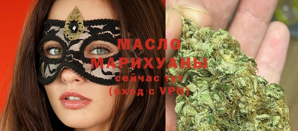 меф VHQ Пестово