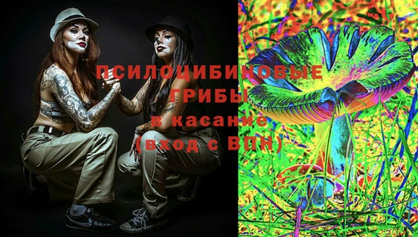кокаин Переславль-Залесский