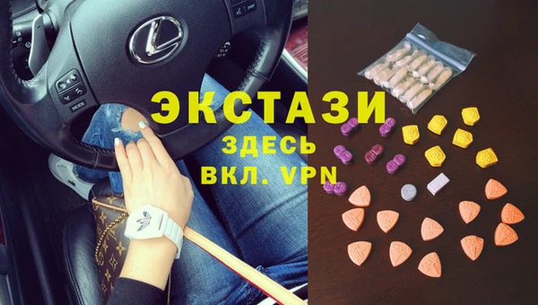 меф VHQ Пестово