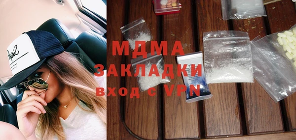 меф VHQ Пестово