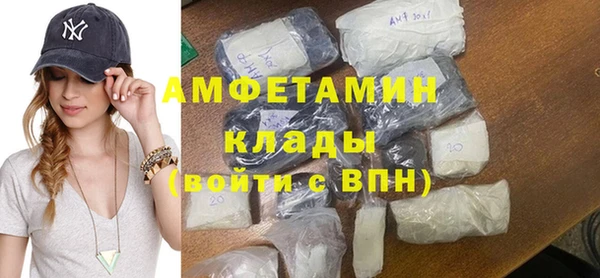 MESCALINE Пересвет