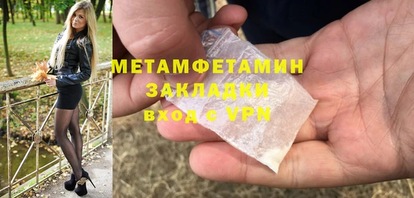 кокаин Переславль-Залесский