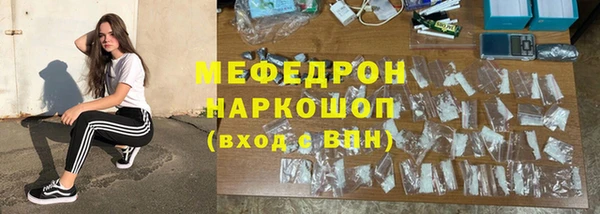 кокаин Переславль-Залесский