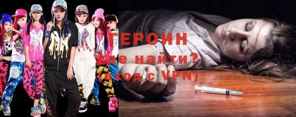 меф VHQ Пестово
