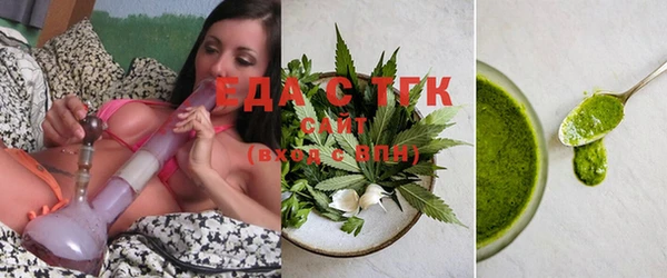 кокаин Переславль-Залесский
