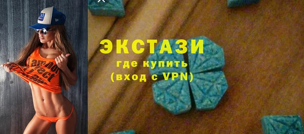 меф VHQ Пестово