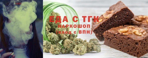 меф VHQ Пестово