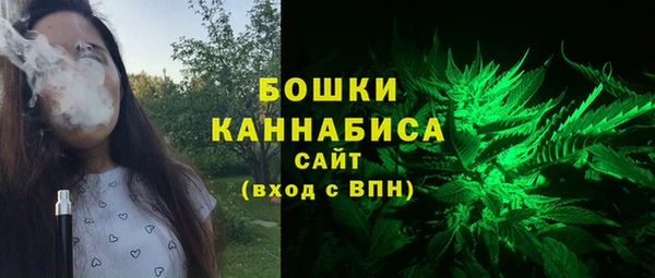 MESCALINE Пересвет