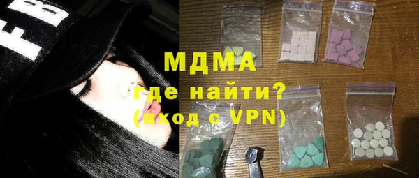 меф VHQ Пестово
