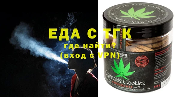 кокаин Переславль-Залесский