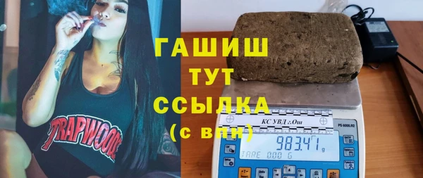 кокаин Переславль-Залесский