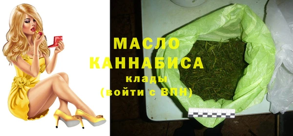 кокаин Переславль-Залесский