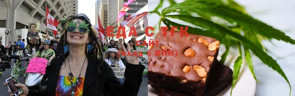MESCALINE Пересвет