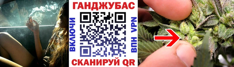 Бошки марихуана марихуана  Купить закладки  Петухово 