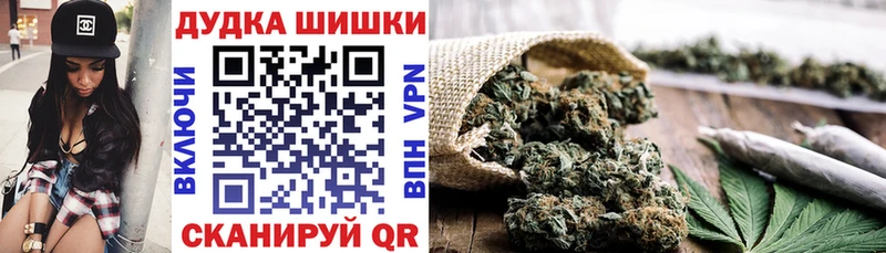 Каннабис план Петухово